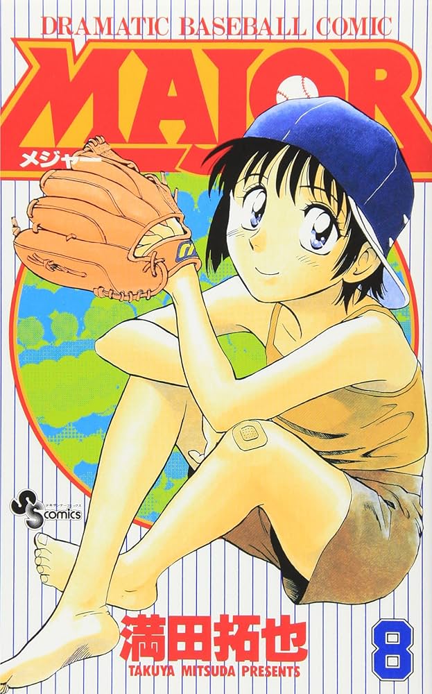 MAJOR メジャー　1〜78巻　全巻　完結　満田拓也　小学館　漫画コミック 楽天市場】【漫画】【中古】MAJOR（メジャー） ＜1〜78巻完結